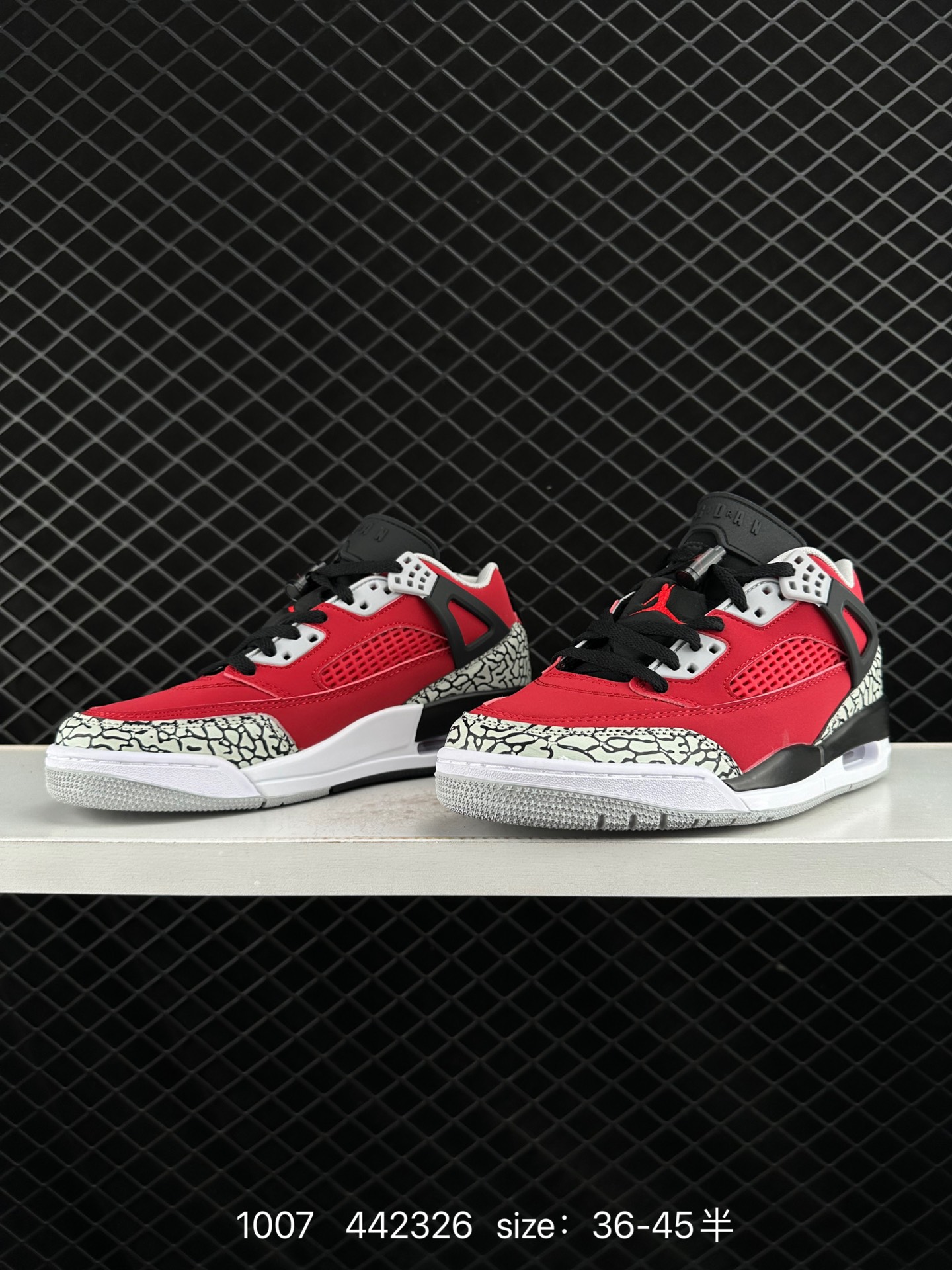NIKE JORDAN SPIZIKE LOW